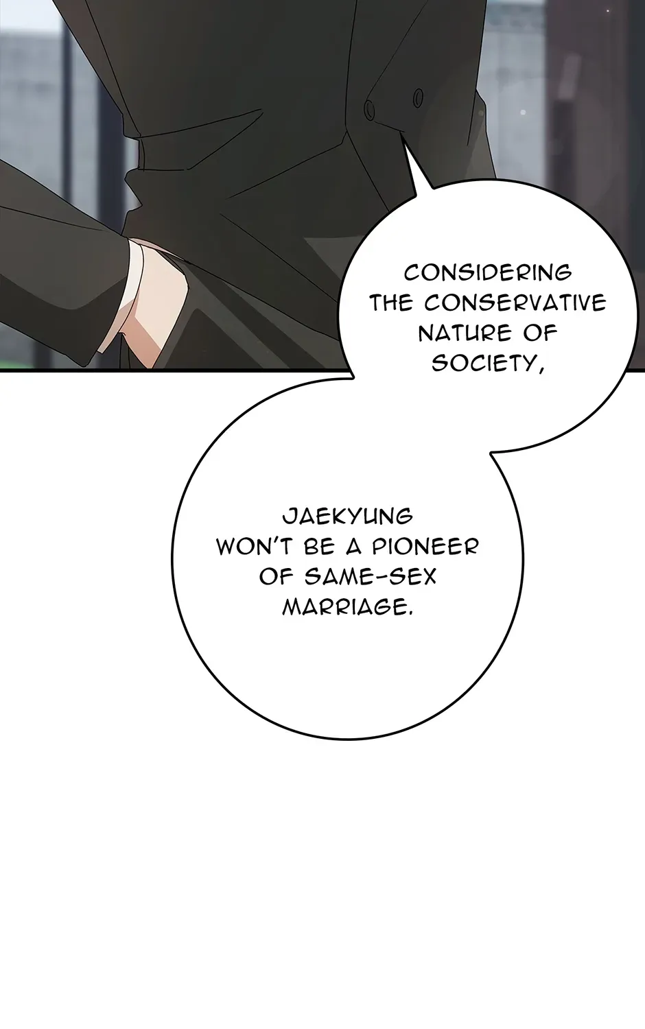 Read Unblockable Romance chapter 1 image 49 on Lezhin