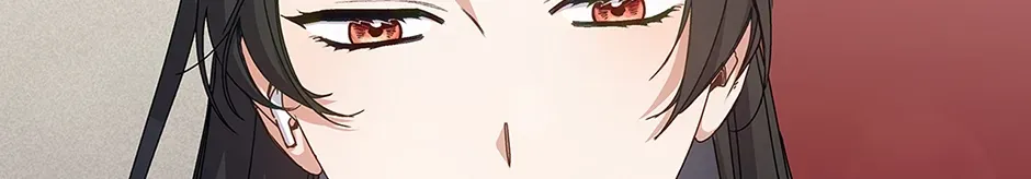 Read Unblockable Romance chapter 11 image 11 on Lezhin