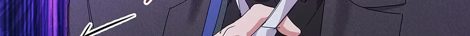 Read Unblockable Romance chapter 11 image 120 on Lezhin
