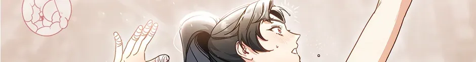 Read Unblockable Romance chapter 11 image 126 on Lezhin