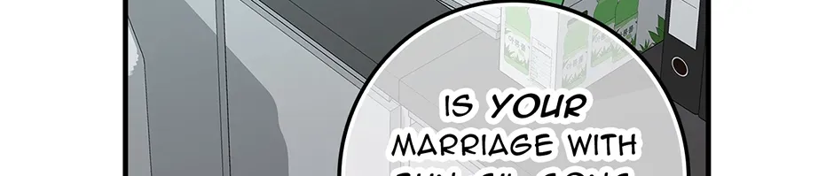 Read Unblockable Romance chapter 11 image 164 on Lezhin