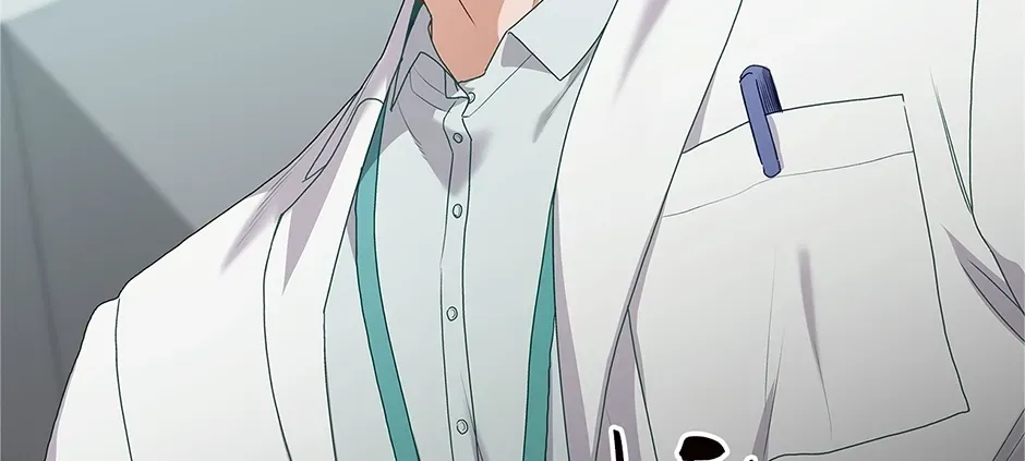 Read Unblockable Romance chapter 11 image 188 on Lezhin