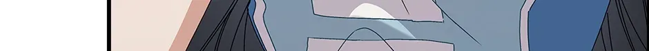 Read Unblockable Romance chapter 11 image 61 on Lezhin