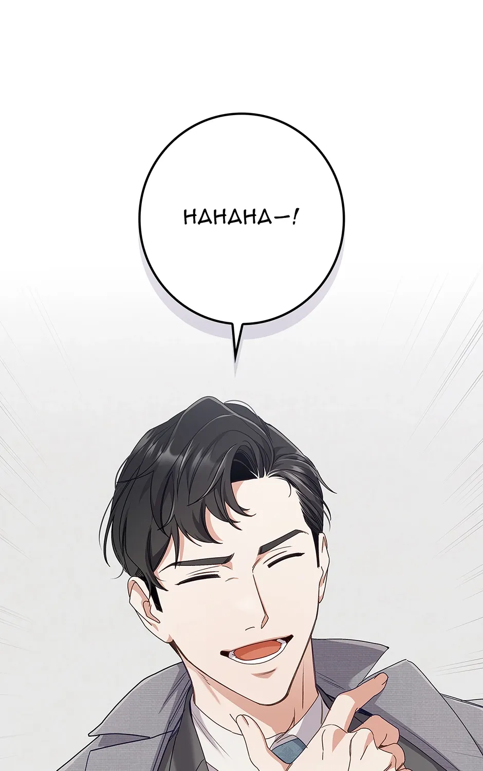 Read Unblockable Romance chapter 12 image 154 on Lezhin