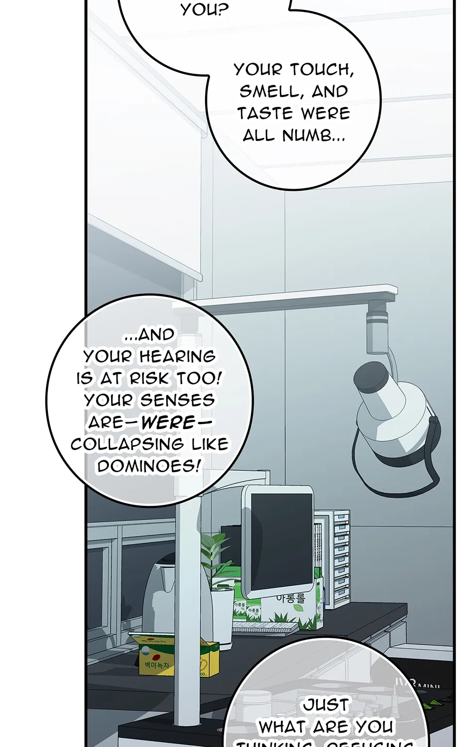 Read Unblockable Romance chapter 12 image 20 on Lezhin