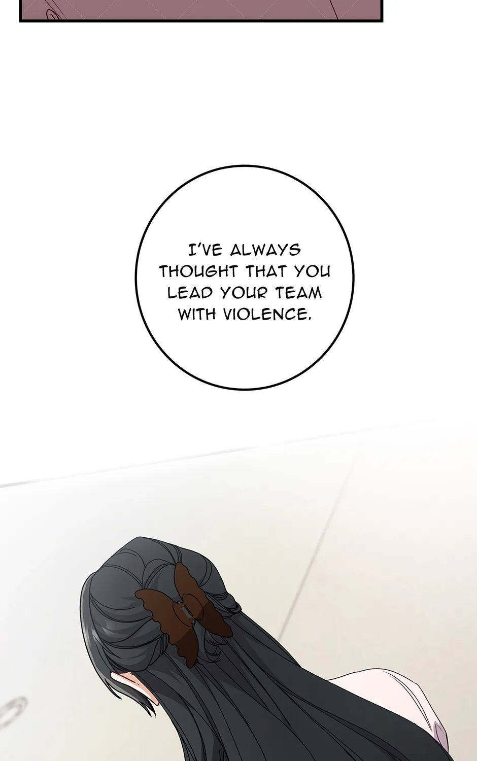 Read Unblockable Romance chapter 12 image 82 on Lezhin