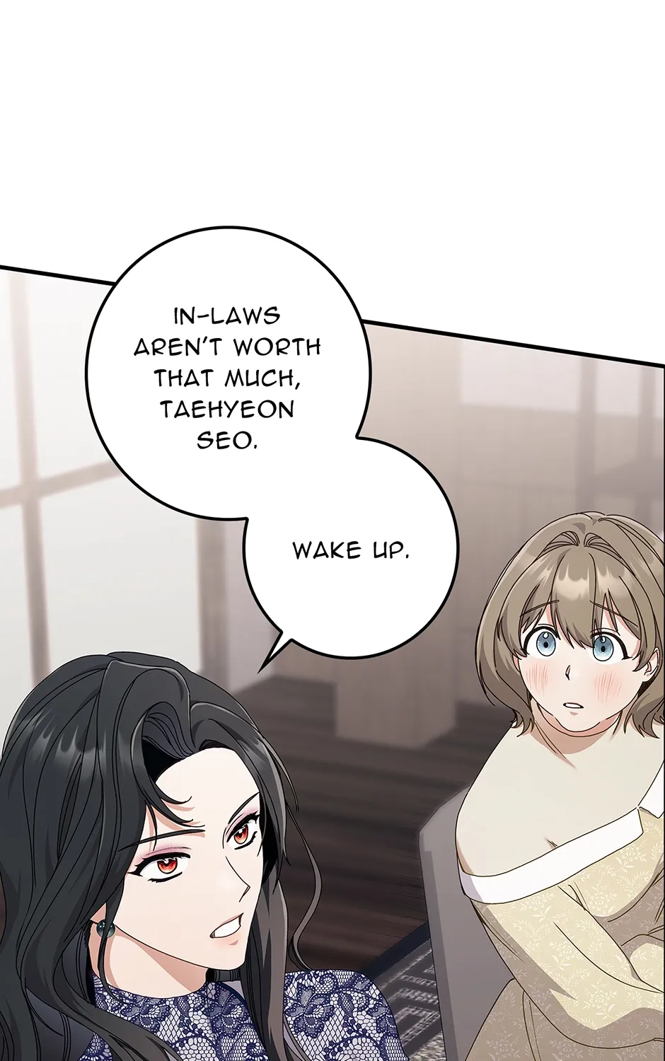 Read Unblockable Romance chapter 13 image 103 on Lezhin