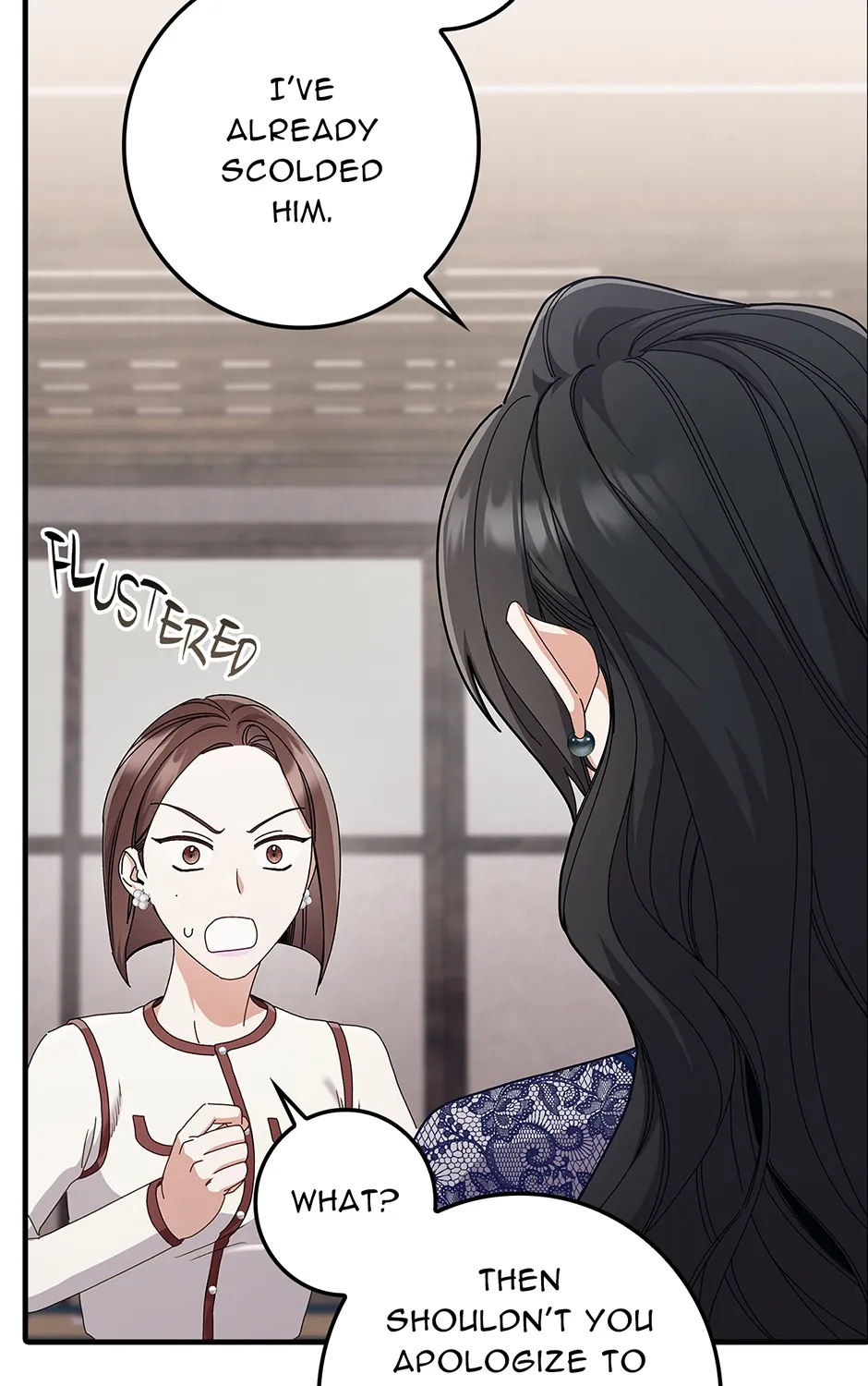 Read Unblockable Romance chapter 13 image 123 on Lezhin