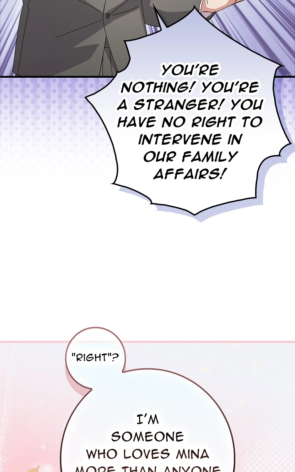 Read Unblockable Romance chapter 13 image 137 on Lezhin