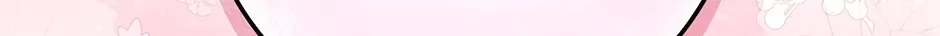 Read Unblockable Romance chapter 13 image 170 on Lezhin