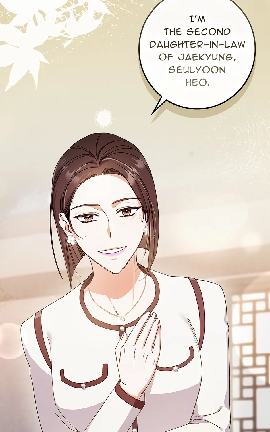 Read Unblockable Romance chapter 13 image 45 on Lezhin