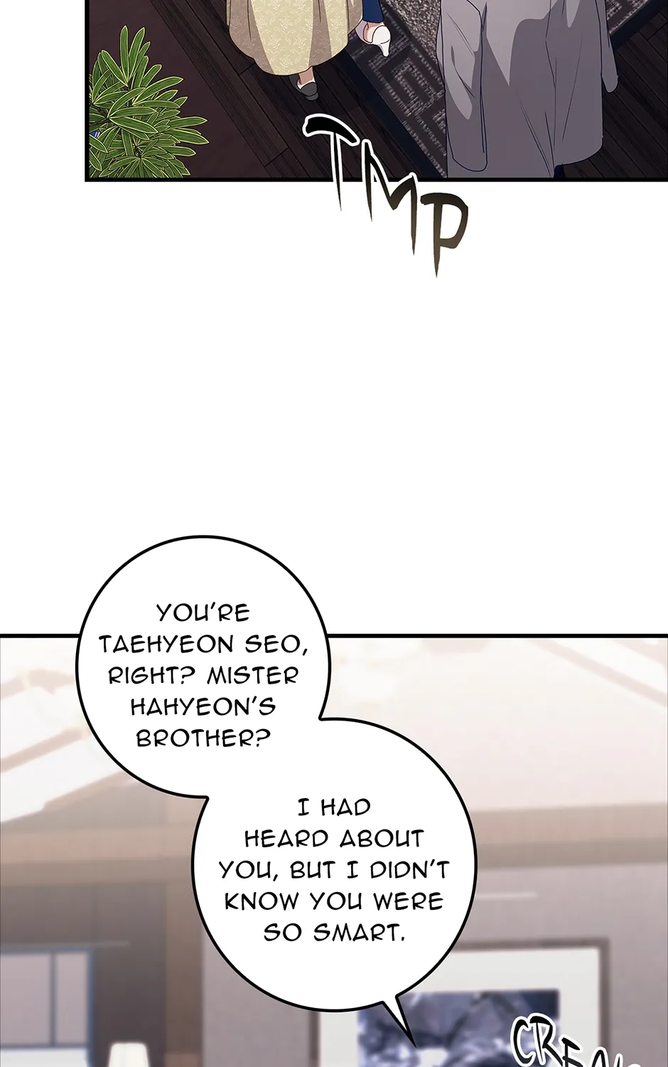 Read Unblockable Romance chapter 13 image 83 on Lezhin