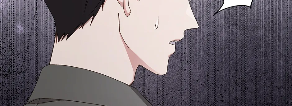 Read Unblockable Romance chapter 13 image 90 on Lezhin