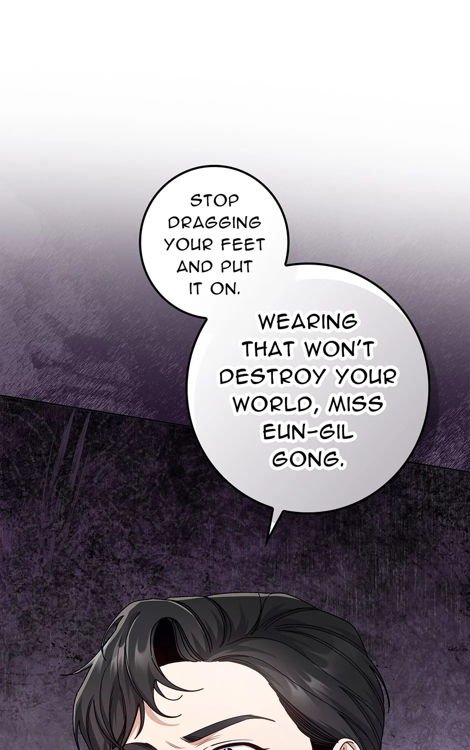 Read Unblockable Romance chapter 14 image 114 on Lezhin