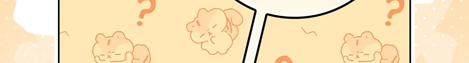 Read Unblockable Romance chapter 14 image 121 on Lezhin