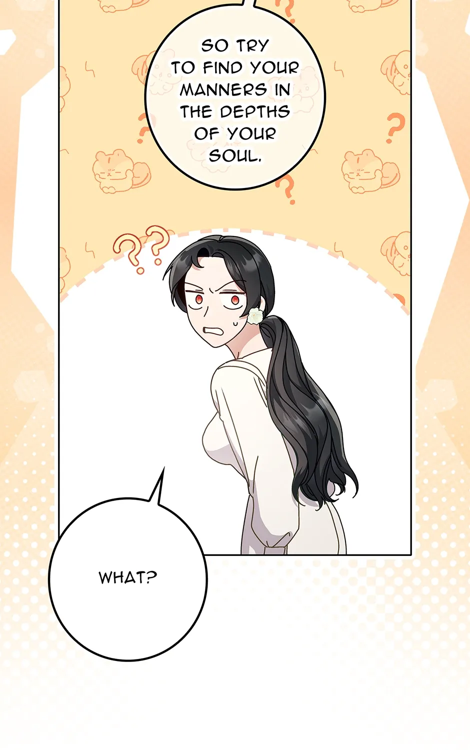 Read Unblockable Romance chapter 14 image 122 on Lezhin