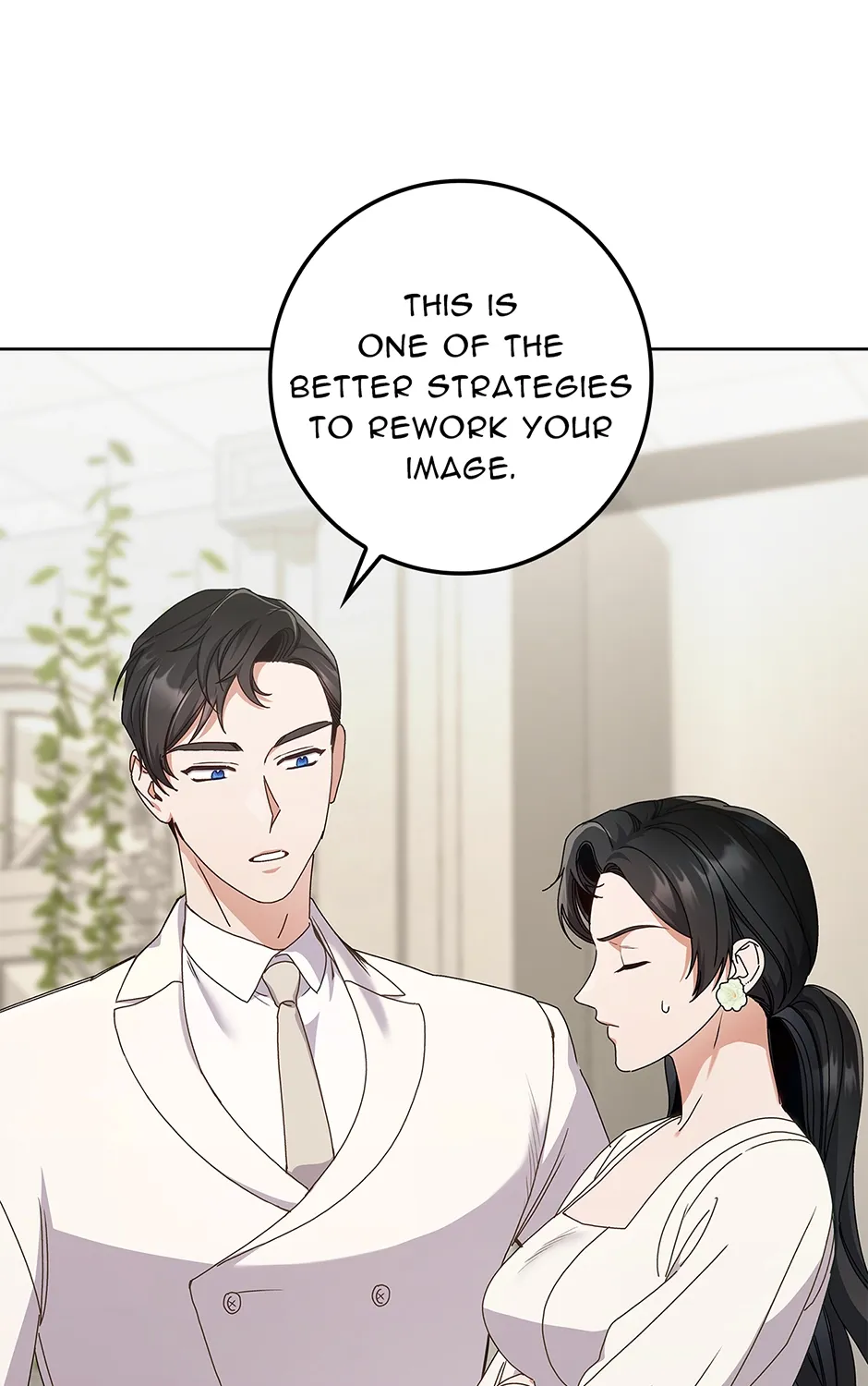 Read Unblockable Romance chapter 14 image 132 on Lezhin
