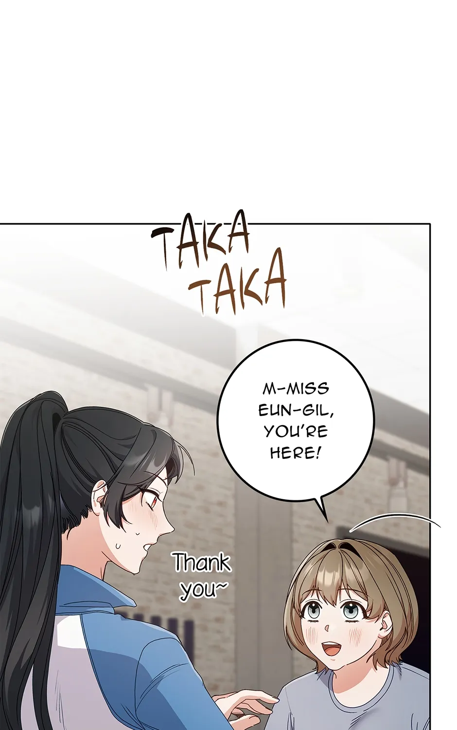 Read Unblockable Romance chapter 14 image 16 on Lezhin