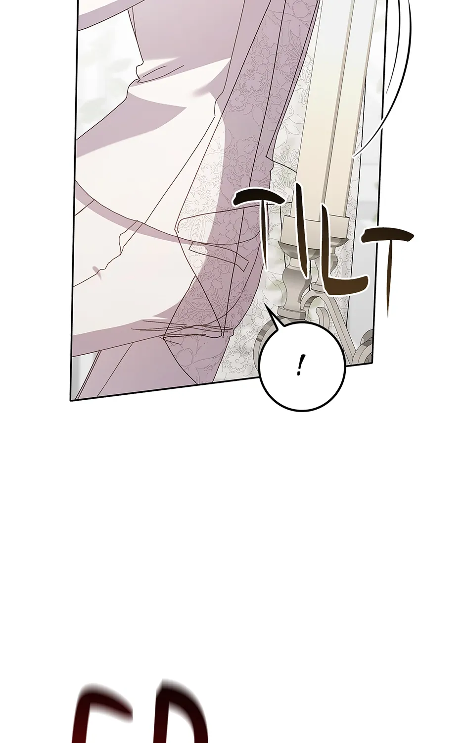 Read Unblockable Romance chapter 14 image 70 on Lezhin