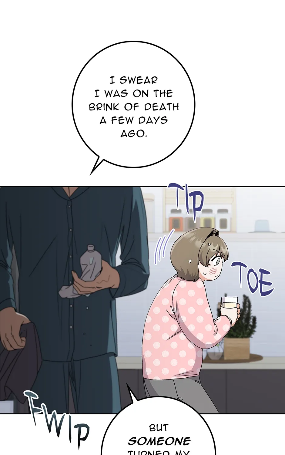 Read Unblockable Romance chapter 15 image 76 on Lezhin