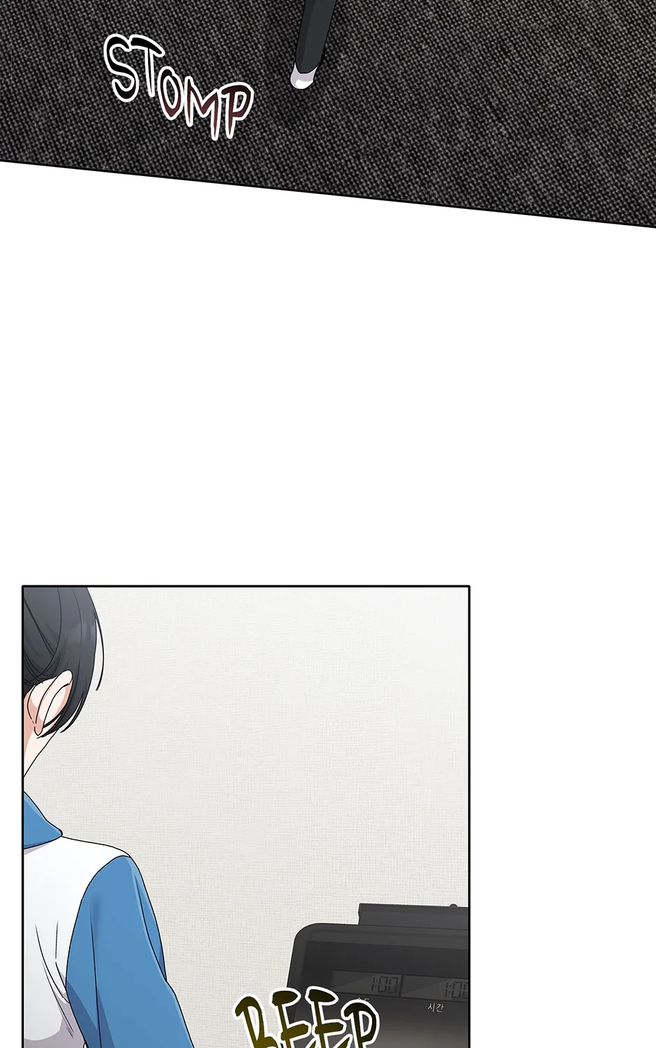 Read Unblockable Romance chapter 16 image 101 on Lezhin