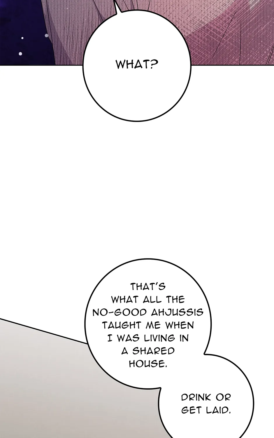 Read Unblockable Romance chapter 16 image 161 on Lezhin