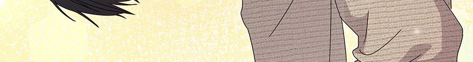Read Unblockable Romance chapter 16 image 188 on Lezhin