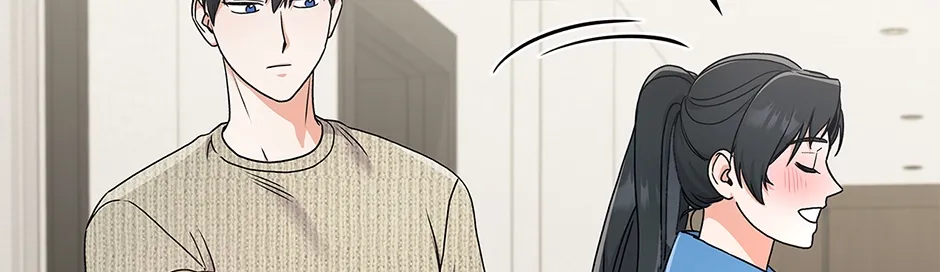 Read Unblockable Romance chapter 16 image 72 on Lezhin