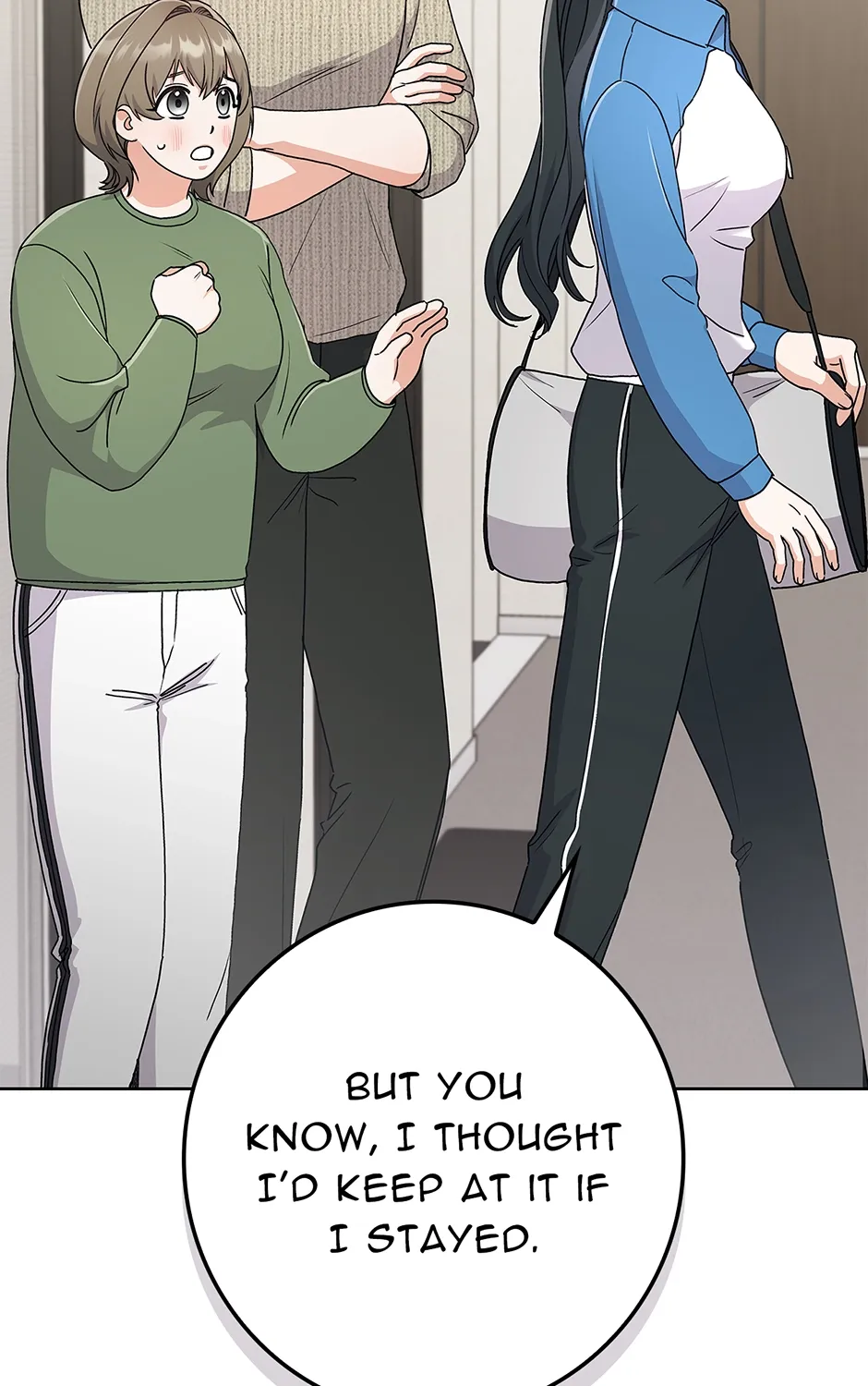 Read Unblockable Romance chapter 16 image 73 on Lezhin