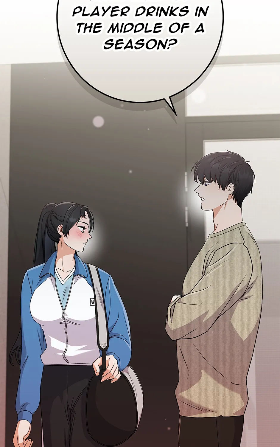 Read Unblockable Romance chapter 16 image 81 on Lezhin