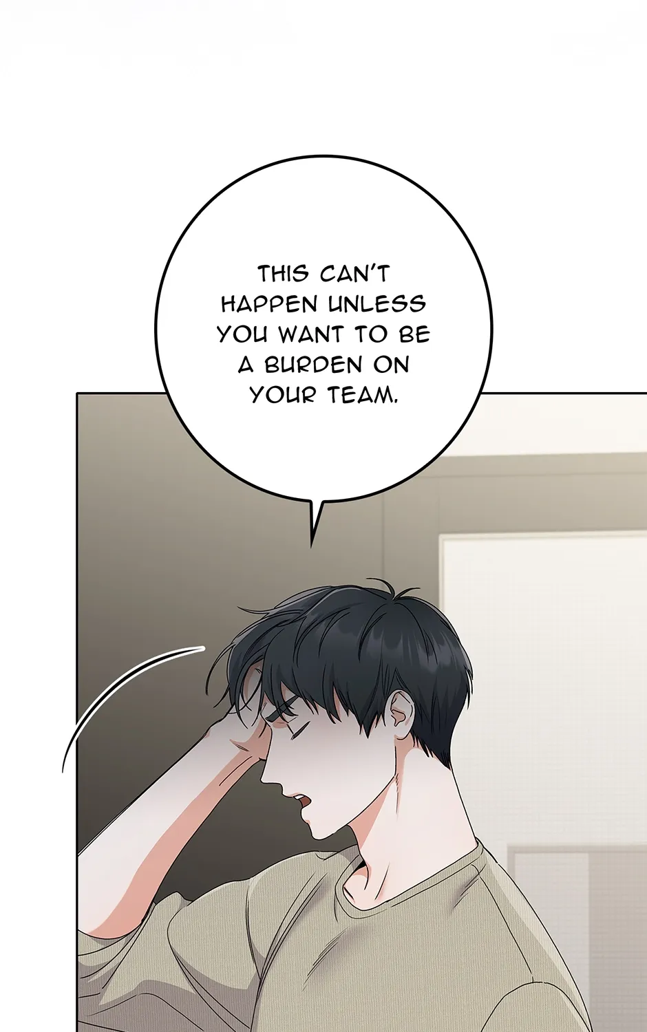 Read Unblockable Romance chapter 16 image 85 on Lezhin