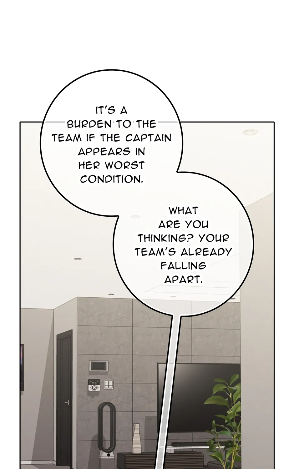 Read Unblockable Romance chapter 16 image 91 on Lezhin