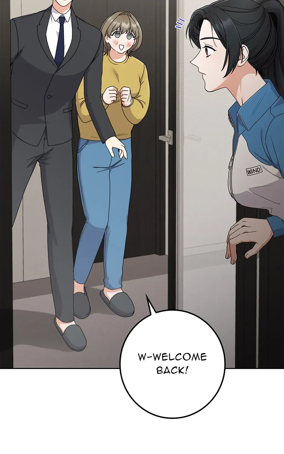 Read Unblockable Romance chapter 17 image 100 on Lezhin