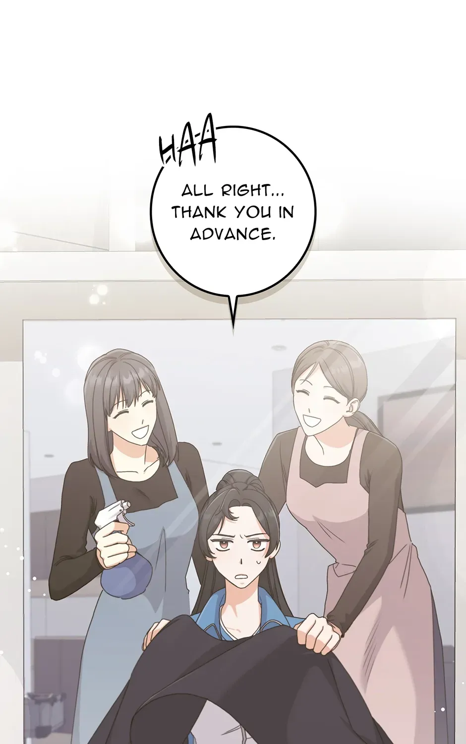 Read Unblockable Romance chapter 17 image 116 on Lezhin