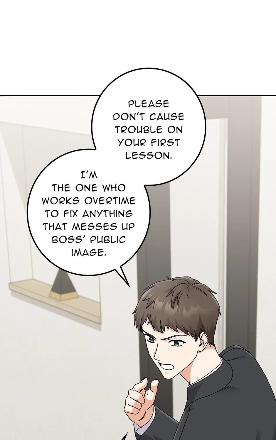 Read Unblockable Romance chapter 17 image 130 on Lezhin