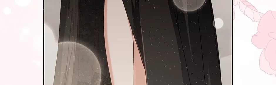 Read Unblockable Romance chapter 17 image 139 on Lezhin
