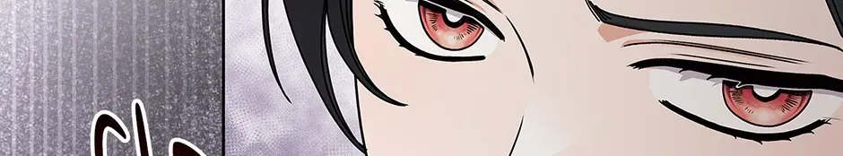 Read Unblockable Romance chapter 17 image 79 on Lezhin