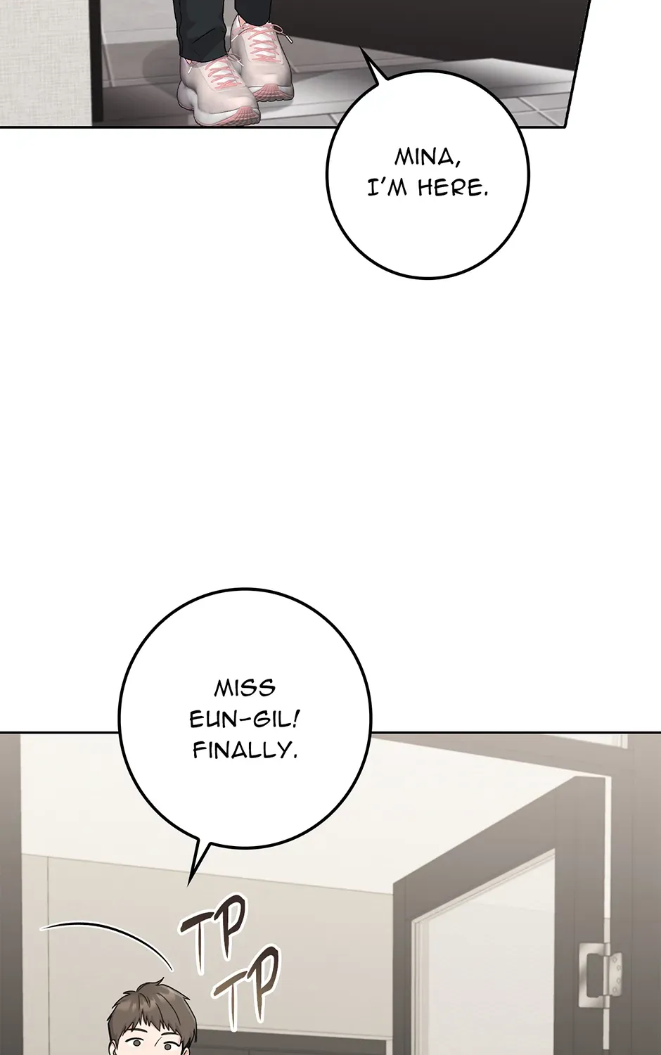 Read Unblockable Romance chapter 17 image 98 on Lezhin
