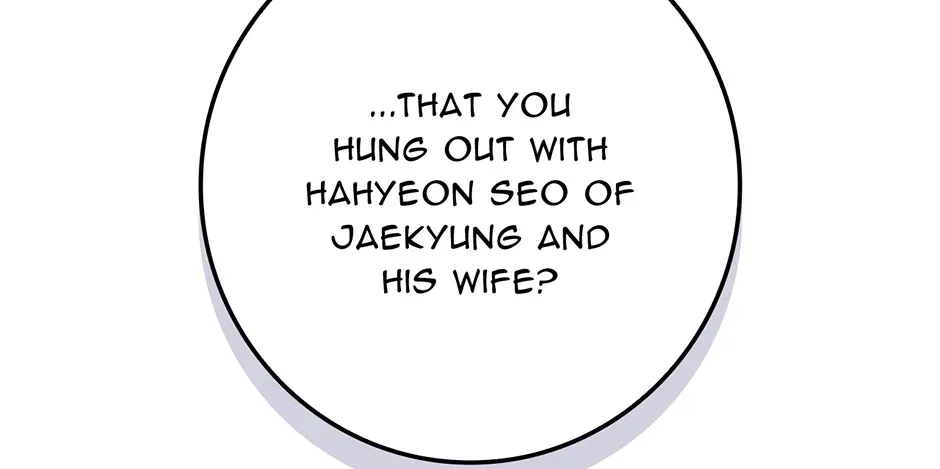 Read Unblockable Romance chapter 18 image 114 on Lezhin