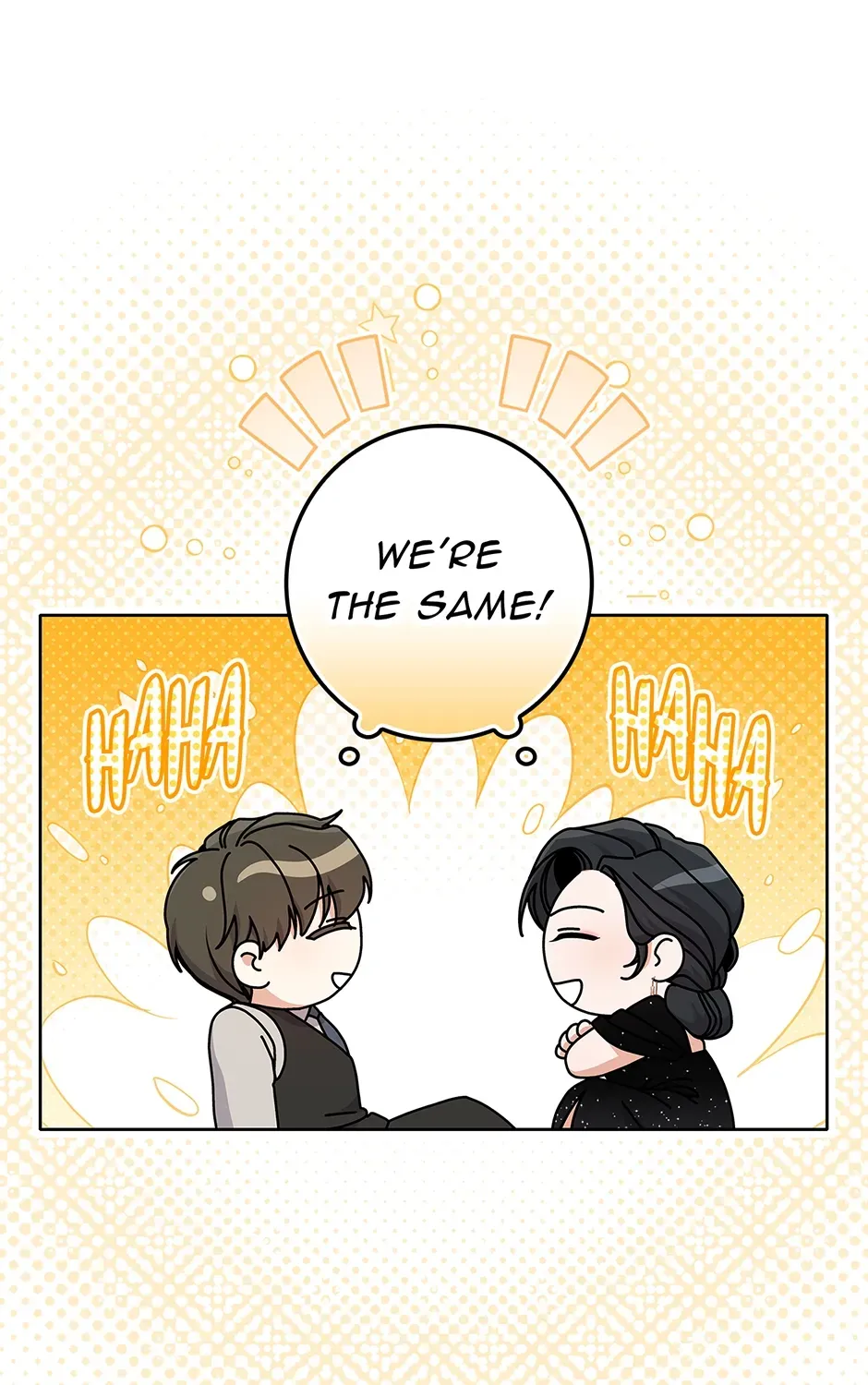 Read Unblockable Romance chapter 18 image 91 on Lezhin