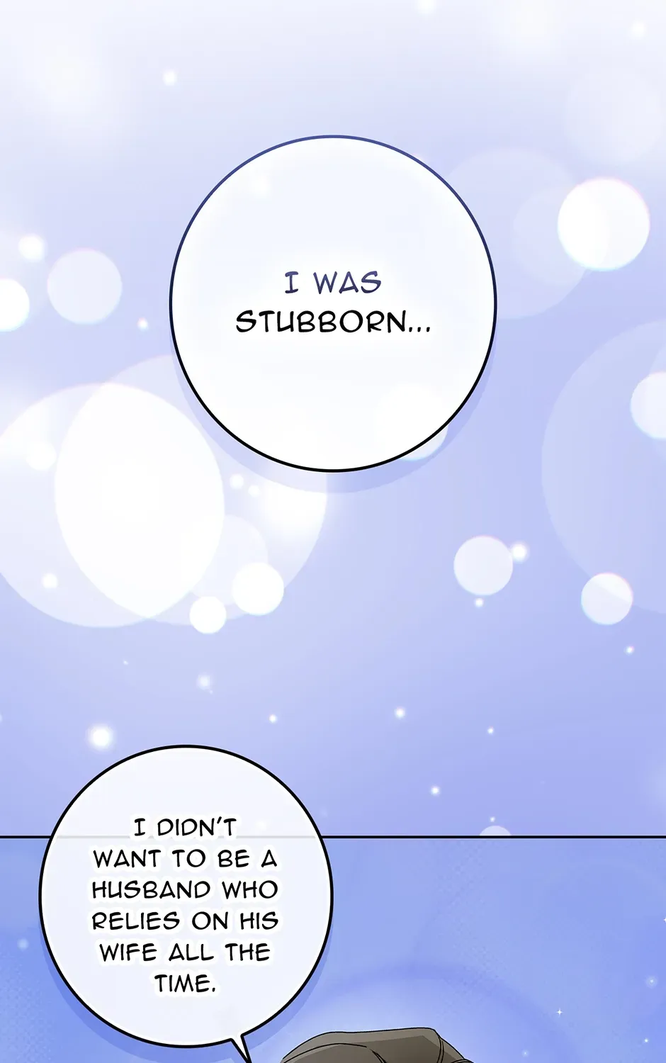 Read Unblockable Romance chapter 18 image 95 on Lezhin