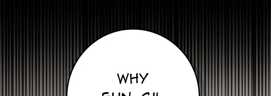 Read Unblockable Romance chapter 19 image 105 on Lezhin