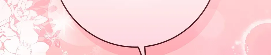 Read Unblockable Romance chapter 19 image 25 on Lezhin