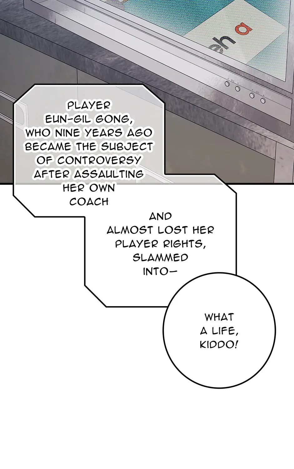 Read Unblockable Romance chapter 2 image 6 on Lezhin