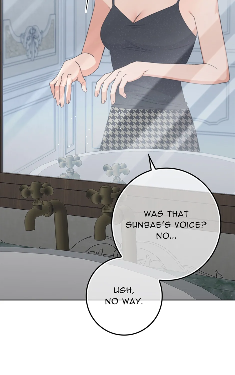 Read Unblockable Romance chapter 20 image 101 on Lezhin
