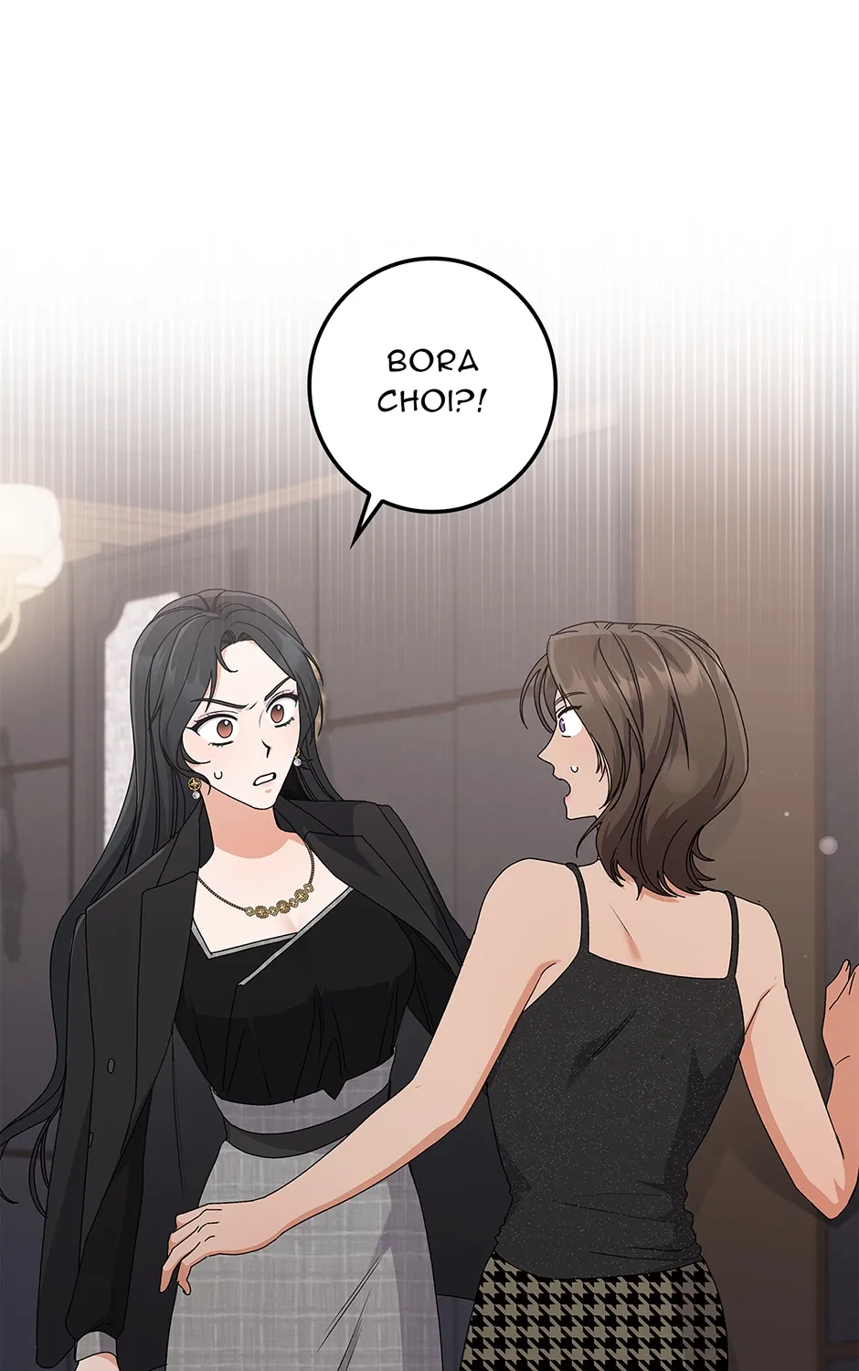 Read Unblockable Romance chapter 20 image 105 on Lezhin