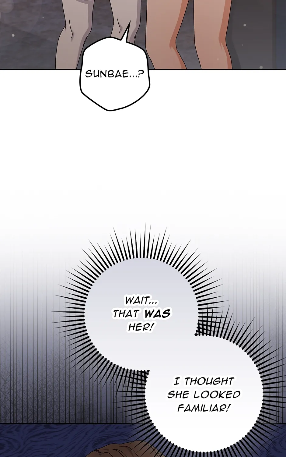Read Unblockable Romance chapter 20 image 107 on Lezhin