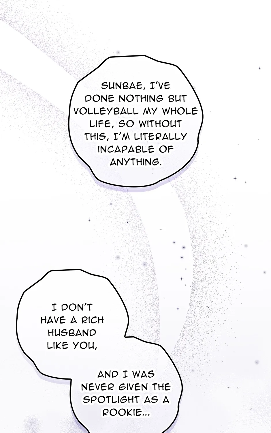 Read Unblockable Romance chapter 20 image 137 on Lezhin