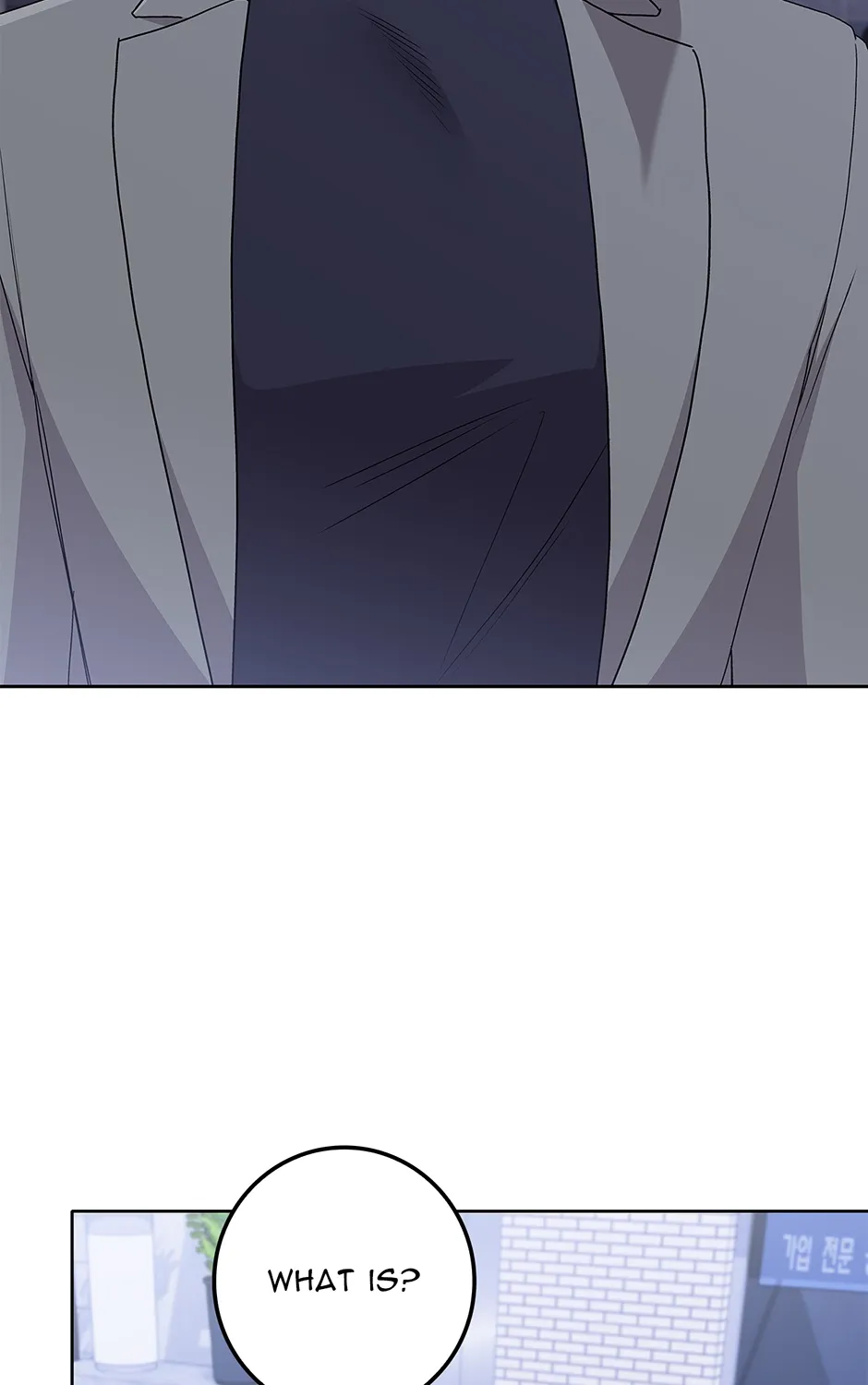 Read Unblockable Romance chapter 20 image 171 on Lezhin