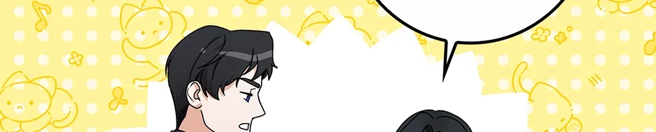 Read Unblockable Romance chapter 20 image 178 on Lezhin